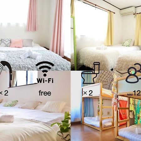 西川口ハウス最大12名家族団体 Apartman Toda  Kültér fotó