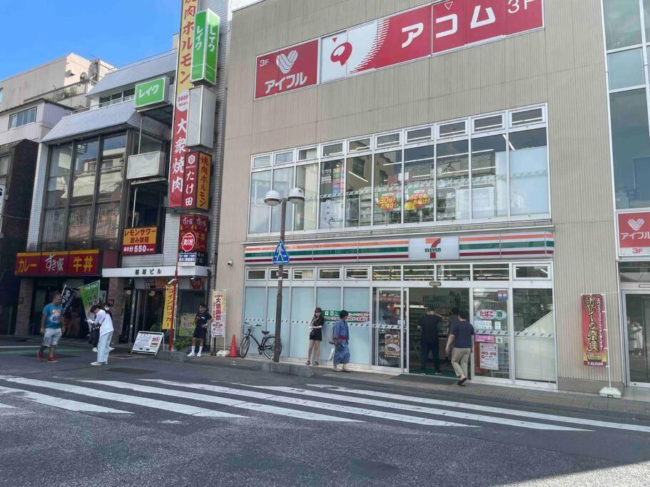 西川口ハウス最大12名家族団体 Apartman Toda  Kültér fotó