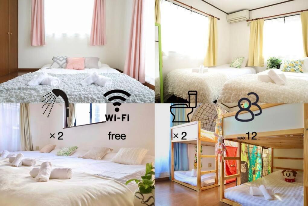 西川口ハウス最大12名家族団体 Apartman Toda  Kültér fotó